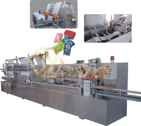 JY-Z80型全自動高速無紡布濕巾折疊機