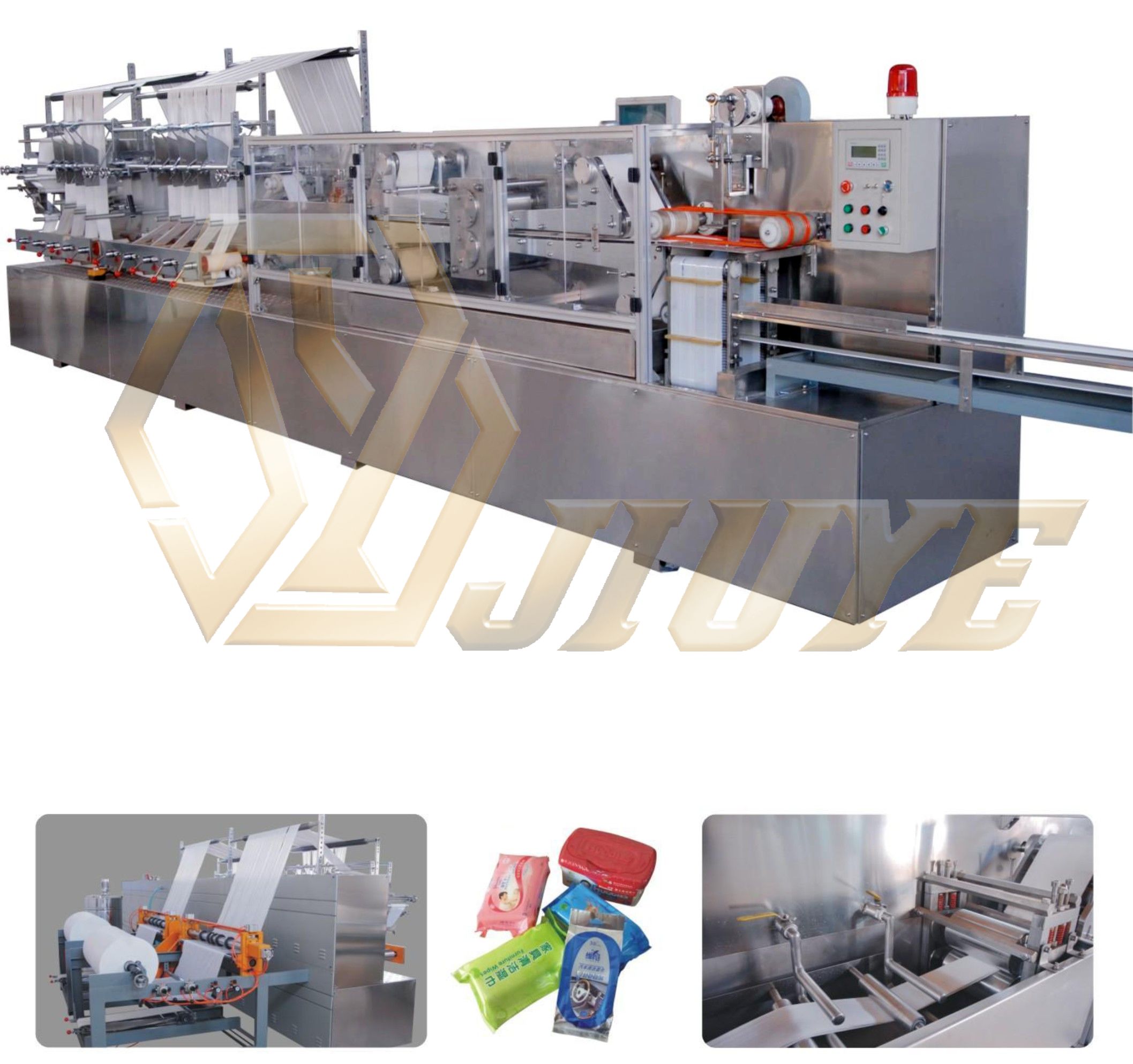 JY-Z80型 全自動高速無紡布濕巾折疊機器