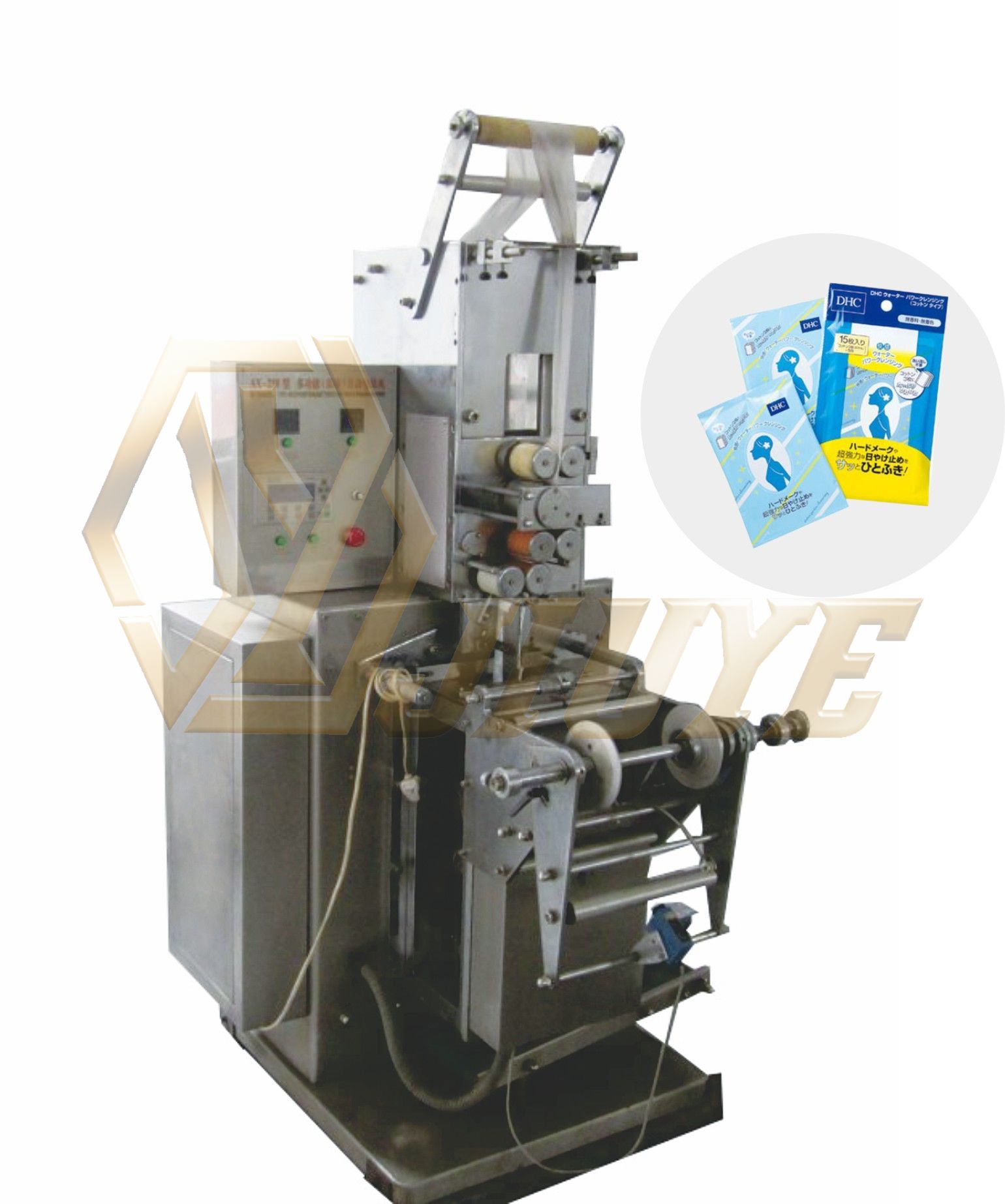 JY-D220型全自動四邊封折疊濕巾加液包裝機