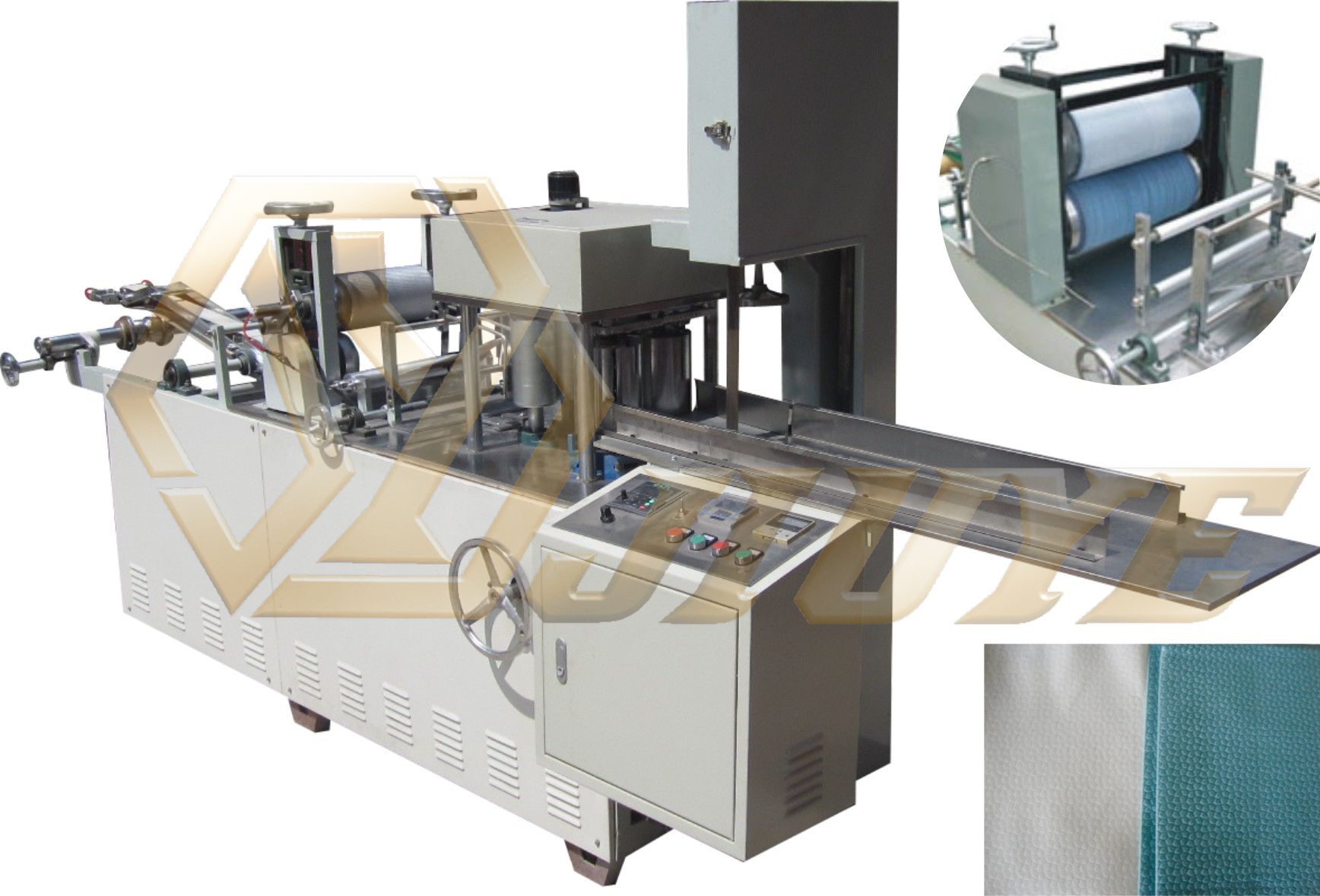 JY-Z(200-600)型全自動無紡布壓花折疊機