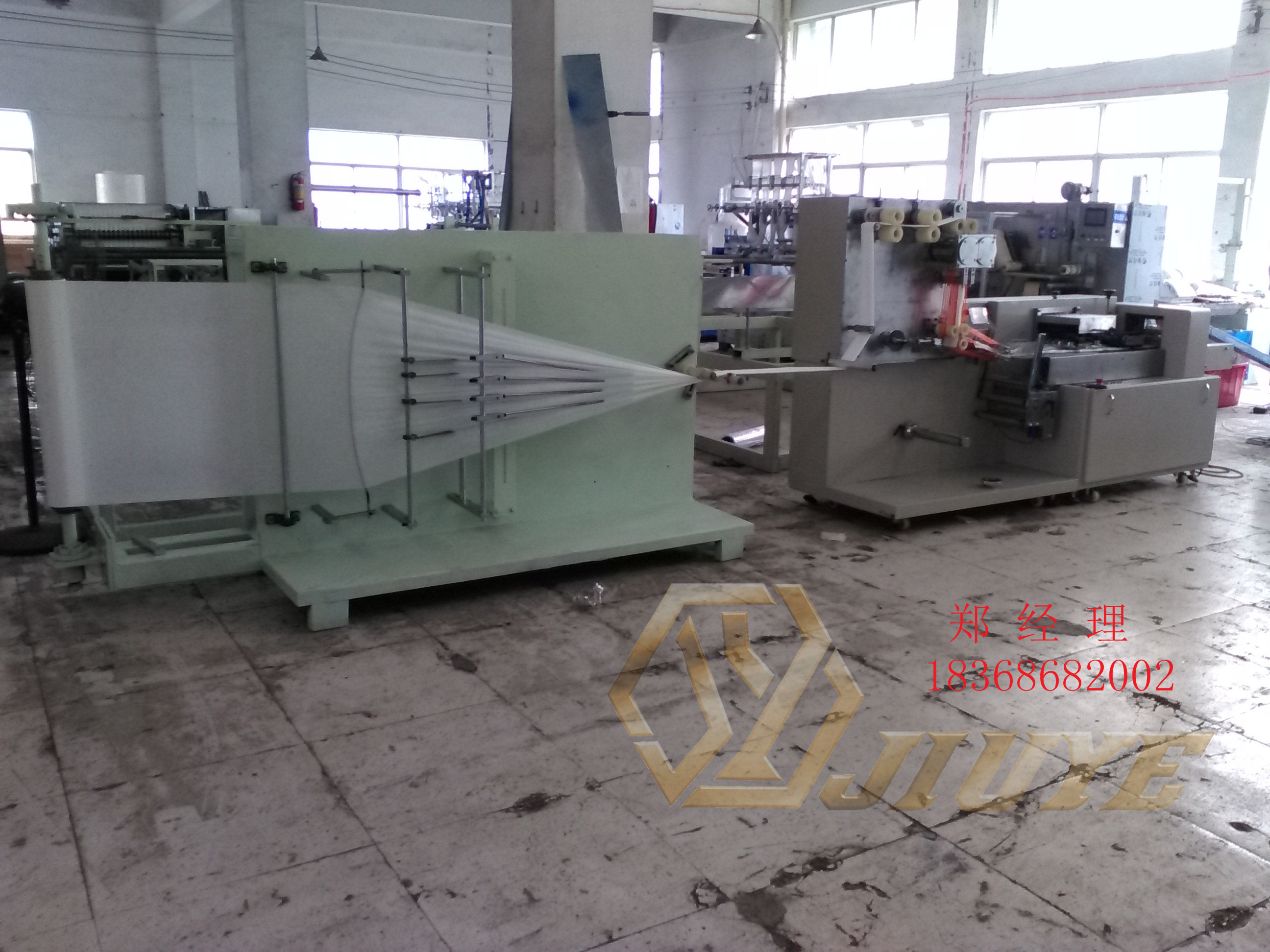 全自動(dòng)單片干巾包裝機(jī) 干巾生產(chǎn)機(jī)器