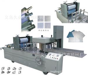 JY-Z(300、400、500、600)型高速全自動(dòng)高級(jí)擦拭布折疊機(jī)