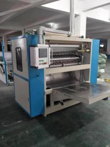 無(wú)紡布干巾生產(chǎn)線